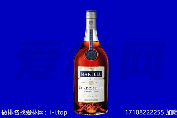 阳江马爹利回收.jpg