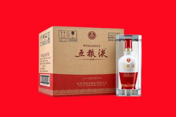 阳江回收五粮液