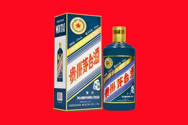 阳江回收虎茅