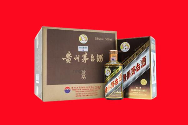 阳江回收50年茅台酒.jpg