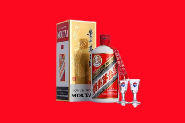 阳江回收茅台酒.jpg
